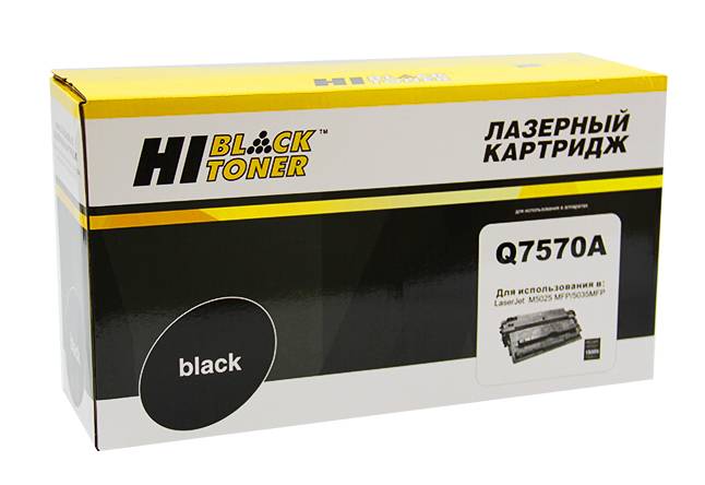 Картридж Hi-Black (HB-Q7570A) для HP LJ M5025/M5035, 15K — для бизнеса и офиса Картридж Hi-Black (HB-Q7570A) для HP LJ M5025/M5035, 15K — для бизнеса и офиса