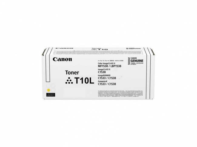 Тонер Canon 4802C001 — для бизнеса и офиса Тонер Canon 4802C001 — для бизнеса и офиса