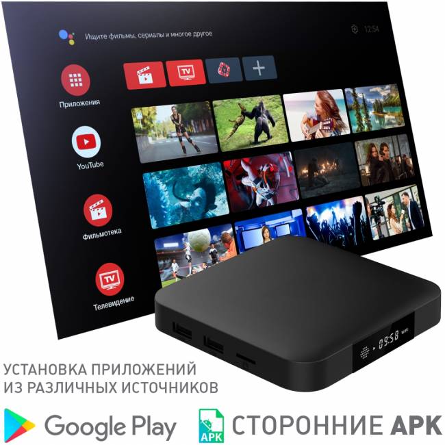 Мини-ПК Iconbit XLR3094 — для бизнеса и офиса Мини-ПК Iconbit XLR3094 — для бизнеса и офиса