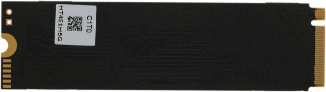 Накопитель SSD Netac NT01N930E-001T-E4X — для бизнеса и офиса