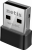 Адаптер Netis WF2160C — для бизнеса и офиса Адаптер Netis WF2160C — для бизнеса и офиса