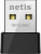Адаптер Netis WF2160C — для бизнеса и офиса Адаптер Netis WF2160C — для бизнеса и офиса
