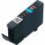 Картридж Canon CLI-65 (4216C001) — для бизнеса и офиса Картридж Canon CLI-65 (4216C001) — для бизнеса и офиса