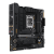 Материнская плата ASUS 90MB1ET0-M1EAY0 — для бизнеса и офиса Материнская плата ASUS 90MB1ET0-M1EAY0 — для бизнеса и офиса