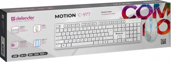 Defender Проводной набор Motion C-977 RU,белый,полноразмерный,1.8м Defender 45977 — для бизнеса и офиса Defender Проводной набор Motion C-977 RU,белый,полноразмерный,1.8м Defender 45977 — для бизнеса и офиса