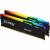 Память оперативная Kingston FURY Beast KF564C32BBEAK2-32 — для бизнеса и офиса Память оперативная Kingston FURY Beast KF564C32BBEAK2-32 — для бизнеса и офиса
