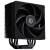 Кулер для процессора ID-COOLING FROZN_A410_BLACK — для бизнеса и офиса Кулер для процессора ID-COOLING FROZN_A410_BLACK — для бизнеса и офиса