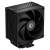 Кулер для процессора ID-COOLING FROZN_A410_BLACK — для бизнеса и офиса Кулер для процессора ID-COOLING FROZN_A410_BLACK — для бизнеса и офиса