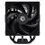 Кулер для процессора ID-COOLING FROZN_A410_BLACK — для бизнеса и офиса Кулер для процессора ID-COOLING FROZN_A410_BLACK — для бизнеса и офиса