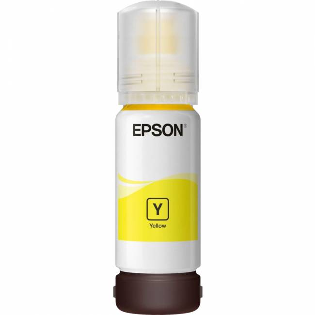 Чернила Epson C13T03V44A — для бизнеса и офиса