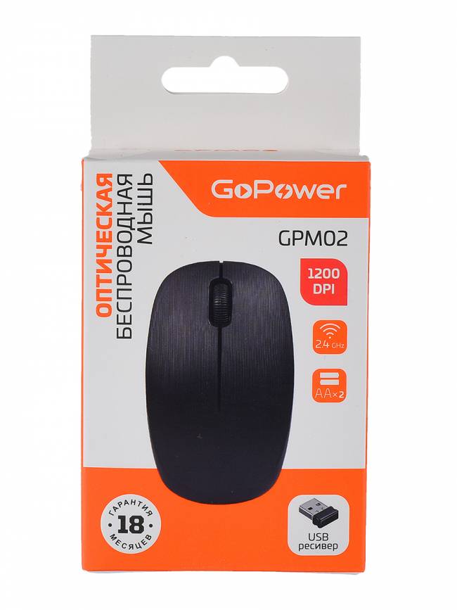 Мышь Мышь беспроводная GoPower GPM02 (00-00030985) — для бизнеса и офиса