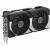 Видеокарта ASUS DUAL-RTX5060TI-O16G — для бизнеса и офиса Видеокарта ASUS DUAL-RTX5060TI-O16G — для бизнеса и офиса