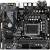 Материнская плата Gigabyte H610M S2H DDR4 — для бизнеса и офиса Материнская плата Gigabyte H610M S2H DDR4 — для бизнеса и офиса