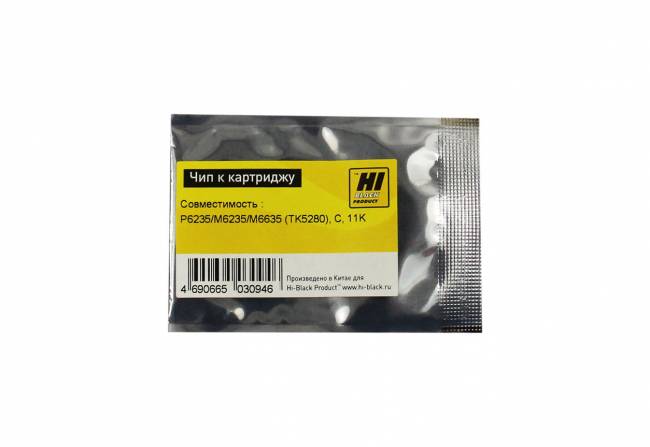 Чип Hi-Black к картриджу Kyocera ECOSYS P6235/M6235/M6635 (TK-5280), C, 11K — для бизнеса и офиса Чип Hi-Black к картриджу Kyocera ECOSYS P6235/M6235/M6635 (TK-5280), C, 11K — для бизнеса и офиса