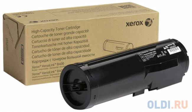 Тонер-картридж Xerox VL B400/B405, 5,9K (O) 106R03581 — для бизнеса и офиса Тонер-картридж Xerox VL B400/B405, 5,9K (O) 106R03581 — для бизнеса и офиса