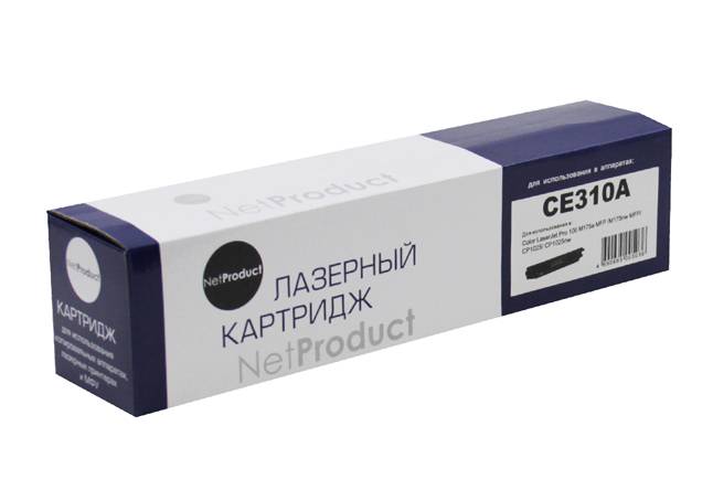 Тонер-картридж NetProduct (N-CE310A) для HP CLJ CP1025/1025nw/Pro M175, Bk, 1,2K — для бизнеса и офиса Тонер-картридж NetProduct (N-CE310A) для HP CLJ CP1025/1025nw/Pro M175, Bk, 1,2K — для бизнеса и офиса