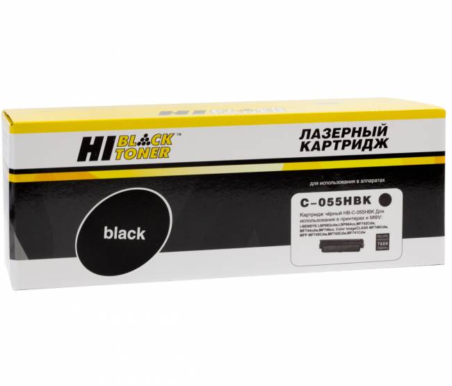 Картридж Hi-Black (HB-№055H BK) Canon i-Sensys LBP663Cdw/664Cx/MF742Cdw/744Cdw/746Cx, Bk, 7,6K б/ч — для бизнеса и офиса Картридж Hi-Black (HB-№055H BK) Canon i-Sensys LBP663Cdw/664Cx/MF742Cdw/744Cdw/746Cx, Bk, 7,6K б/ч — для бизнеса и офиса