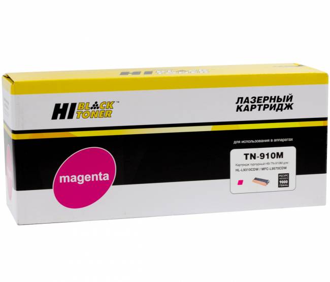 Тонер-картридж Hi-Black (HB-TN-910M) для Brother HL-L9310CDW/MFC L9570CDW, M, 9K — для бизнеса и офиса Тонер-картридж Hi-Black (HB-TN-910M) для Brother HL-L9310CDW/MFC L9570CDW, M, 9K — для бизнеса и офиса