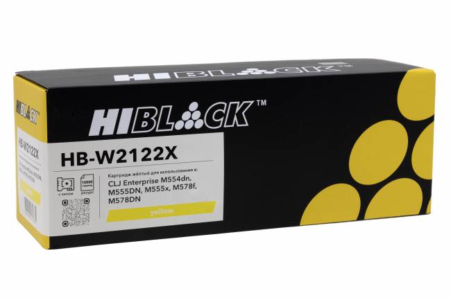 Картридж Hi-Black (HB-W2122X) для HP CLJ Enterprise M554dn/555DN/555x/578f/578DN, Y, 10K — для бизнеса и офиса Картридж Hi-Black (HB-W2122X) для HP CLJ Enterprise M554dn/555DN/555x/578f/578DN, Y, 10K — для бизнеса и офиса