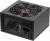 Блок питания Thermaltake PS-LTP-0650NPCNEU-2 — для бизнеса и офиса Блок питания Thermaltake PS-LTP-0650NPCNEU-2 — для бизнеса и офиса