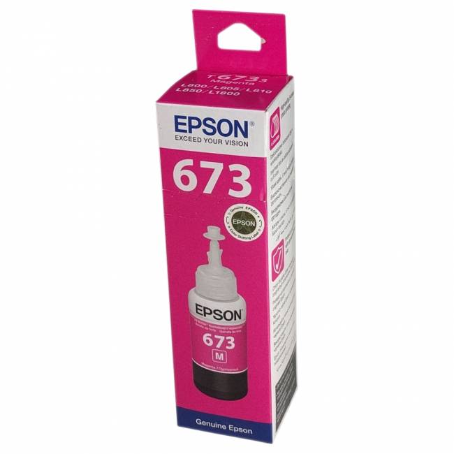 Чернила Epson C13T673398 — для бизнеса и офиса Чернила Epson C13T673398 — для бизнеса и офиса