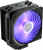 Кулер для процессора Cooler Master Hyper 212 RGB Black Edition — для бизнеса и офиса Кулер для процессора Cooler Master Hyper 212 RGB Black Edition — для бизнеса и офиса