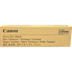 Барабан Canon 8064B001