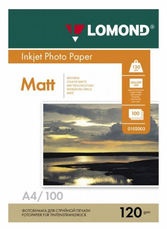 Фотобумага Lomond 0102003 — для бизнеса и офиса Фотобумага Lomond 0102003 — для бизнеса и офиса