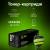 - Cactus CS-D111S — для бизнеса и офиса - Cactus CS-D111S — для бизнеса и офиса