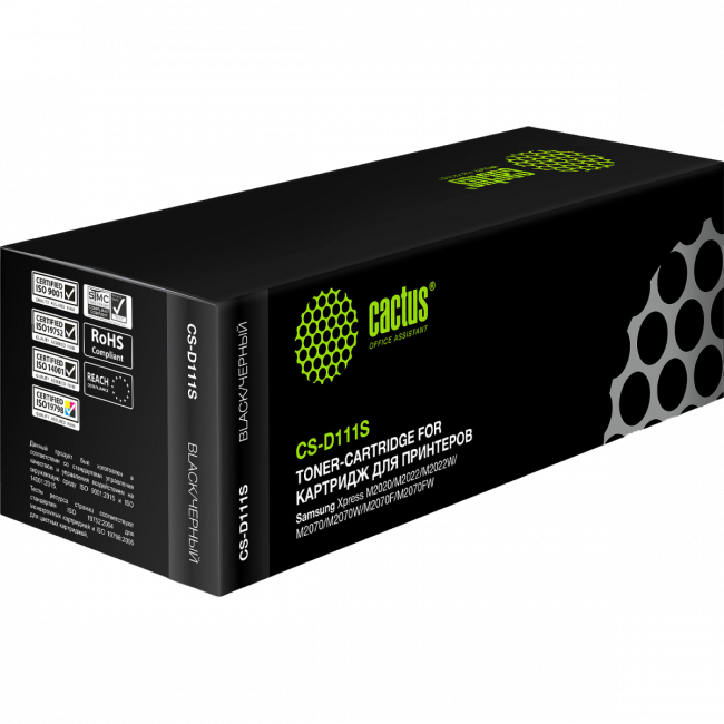 - Cactus CS-D111S — для бизнеса и офиса - Cactus CS-D111S — для бизнеса и офиса