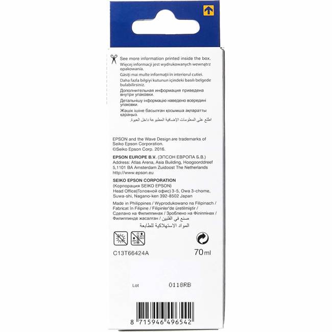 Чернила Epson L100 Cyan ink bottle 70ml (C13T66424A) — для бизнеса и офиса Чернила Epson L100 Cyan ink bottle 70ml (C13T66424A) — для бизнеса и офиса