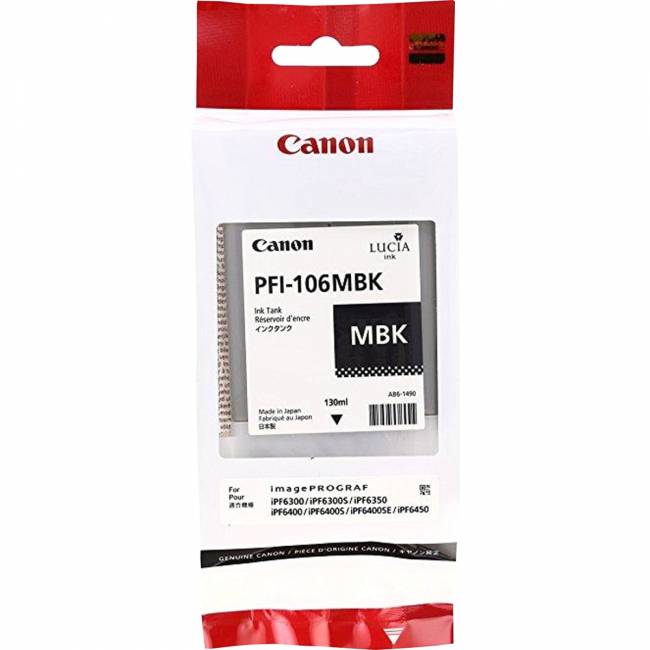 Картридж Canon PFI-106MBK (6620B001) — для бизнеса и офиса