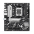 Материнская плата ASUS PRIME B850M-K — для бизнеса и офиса Материнская плата ASUS PRIME B850M-K — для бизнеса и офиса