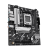 Материнская плата ASUS PRIME B850M-K — для бизнеса и офиса Материнская плата ASUS PRIME B850M-K — для бизнеса и офиса
