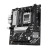 Материнская плата ASUS PRIME B850M-K — для бизнеса и офиса Материнская плата ASUS PRIME B850M-K — для бизнеса и офиса