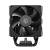 Кулер для процессора ID-COOLING FROZN_A400_BLACK — для бизнеса и офиса Кулер для процессора ID-COOLING FROZN_A400_BLACK — для бизнеса и офиса
