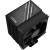 Кулер для процессора ID-COOLING FROZN_A400_BLACK — для бизнеса и офиса Кулер для процессора ID-COOLING FROZN_A400_BLACK — для бизнеса и офиса