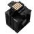 Кулер для процессора ID-COOLING FROZN_A400_BLACK — для бизнеса и офиса Кулер для процессора ID-COOLING FROZN_A400_BLACK — для бизнеса и офиса