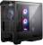 Корпус MSI 306-7G24R21-809 — для бизнеса и офиса Корпус MSI 306-7G24R21-809 — для бизнеса и офиса