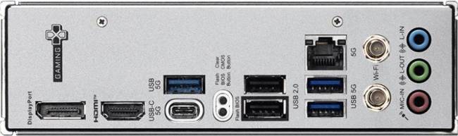 Материнская плата MSI B850M GAMING WIFI — для бизнеса и офиса Материнская плата MSI B850M GAMING WIFI — для бизнеса и офиса