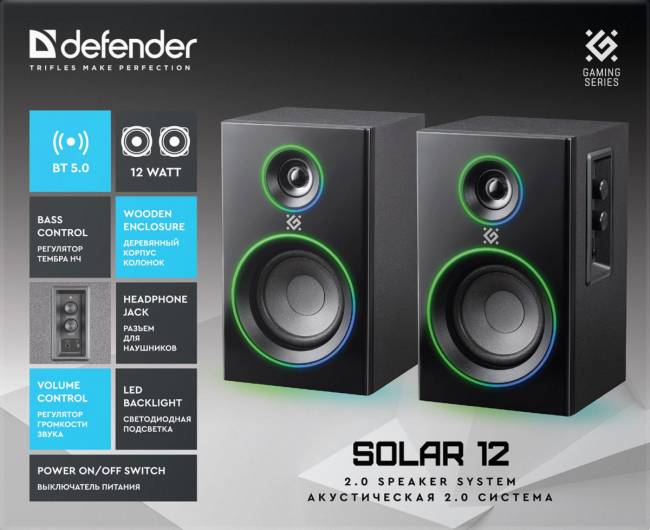 Defender Акустическая 2.0 система Solar 12 12 Вт, подсветка, BT, 230В Defender 65712 — для бизнеса и офиса Defender Акустическая 2.0 система Solar 12 12 Вт, подсветка, BT, 230В Defender 65712 — для бизнеса и офиса