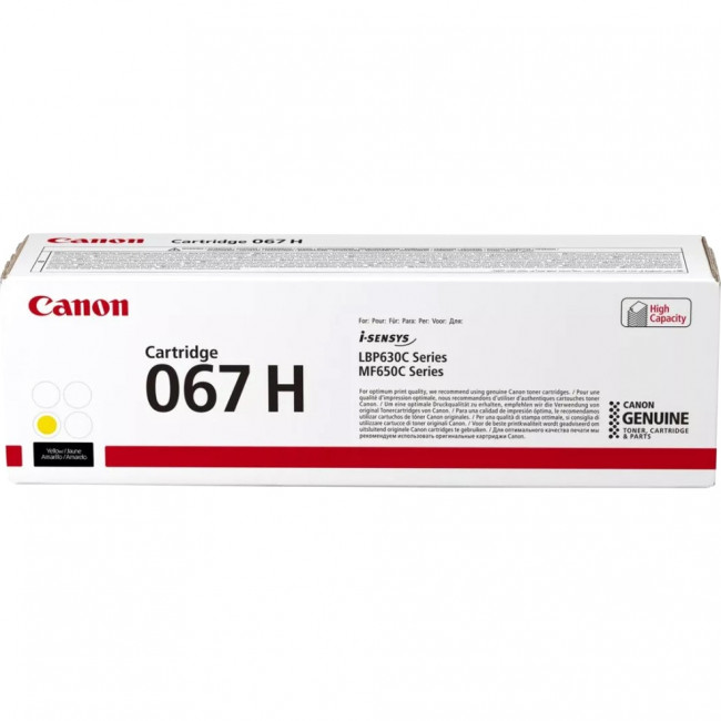Тонер-картридж Canon CRG 067 H (5103C002) — для бизнеса и офиса Тонер-картридж Canon CRG 067 H (5103C002) — для бизнеса и офиса