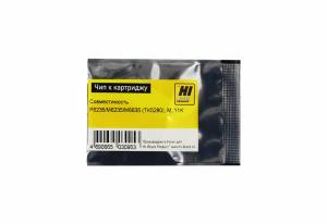 Чип Hi-Black к картриджу Kyocera ECOSYS P6235/M6235/M6635 (TK-5280), M, 11K
