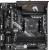 Материнская плата Gigabyte B550M AORUS ELITE AX — для бизнеса и офиса