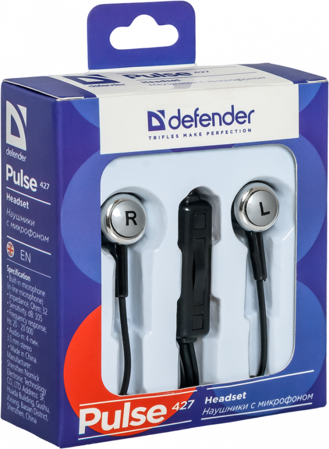 Defender Гарнитура для смартфонов Pulse 427 черный, вставки Defender Pulse 427 — для бизнеса и офиса Defender Гарнитура для смартфонов Pulse 427 черный, вставки Defender Pulse 427 — для бизнеса и офиса