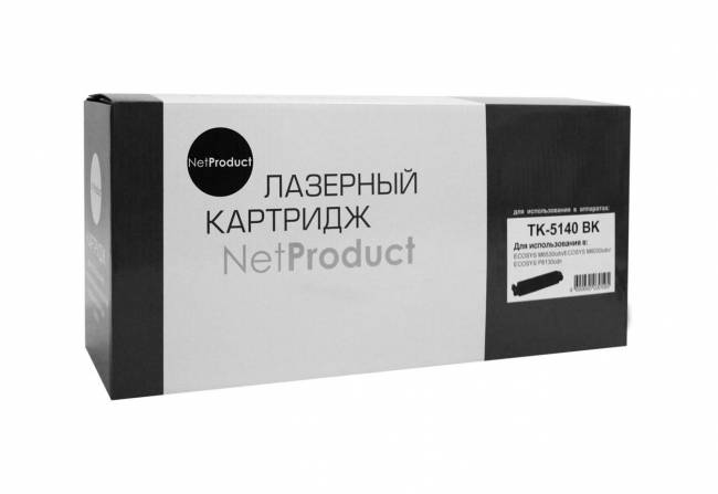 Тонер-картридж NetProduct (N-TK-5140Bk) для Kyocera ECOSYS M6030cdn/M6530cdn, Bk, 7K (Повр. упак.) — для бизнеса и офиса Тонер-картридж NetProduct (N-TK-5140Bk) для Kyocera ECOSYS M6030cdn/M6530cdn, Bk, 7K (Повр. упак.) — для бизнеса и офиса