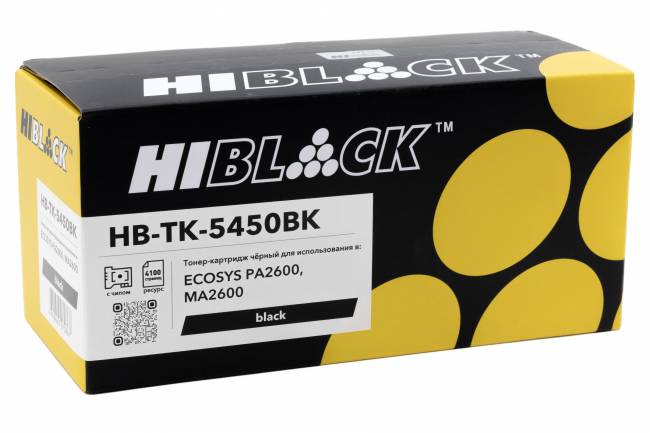 Тонер-картридж Hi-Black (HB-TK-5450Bk) для Kyocera ECOSYS PA2600/MA2600, Bk, 4,1K — для бизнеса и офиса Тонер-картридж Hi-Black (HB-TK-5450Bk) для Kyocera ECOSYS PA2600/MA2600, Bk, 4,1K — для бизнеса и офиса