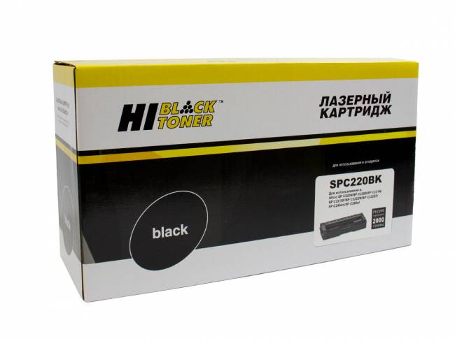Картридж Hi-Black (HB-SPC220Bk) для Ricoh Aficio SPC220DN/C221DN/C222SF/C240DN, Bk, 2K — для бизнеса и офиса Картридж Hi-Black (HB-SPC220Bk) для Ricoh Aficio SPC220DN/C221DN/C222SF/C240DN, Bk, 2K — для бизнеса и офиса