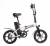Электровелосипед iconBIT E-Bike К316 (white) — для бизнеса и офиса Электровелосипед iconBIT E-Bike К316 (white) — для бизнеса и офиса
