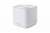 Маршрутизатор ASUS ZenWiFi AX Mini (XD4 2-pack) — для бизнеса и офиса Маршрутизатор ASUS ZenWiFi AX Mini (XD4 2-pack) — для бизнеса и офиса